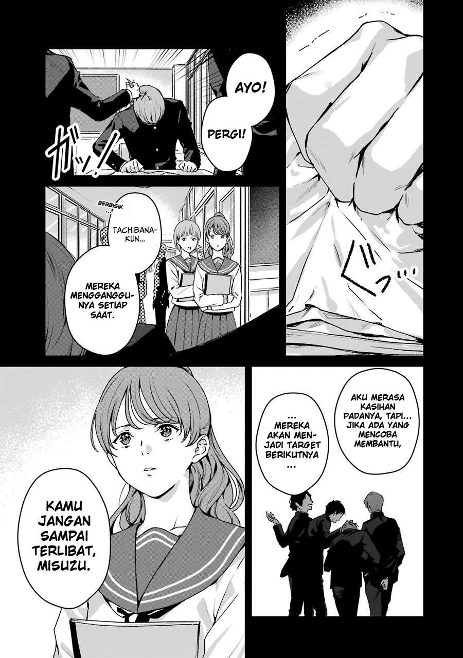 Rental Onii-chan Chapter 16 Gambar 17