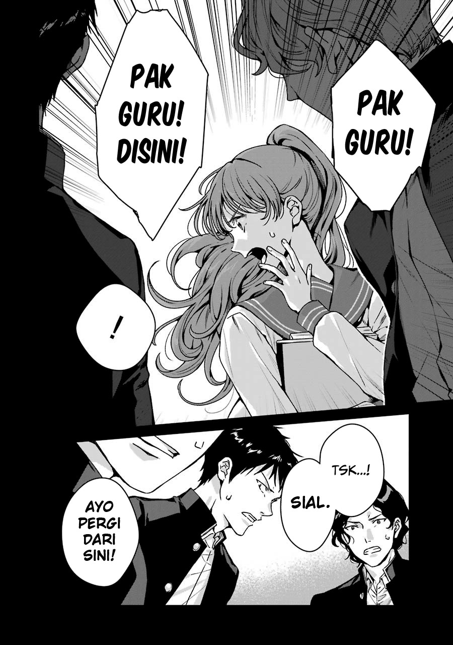 Rental Onii-chan Chapter 16 Gambar 20