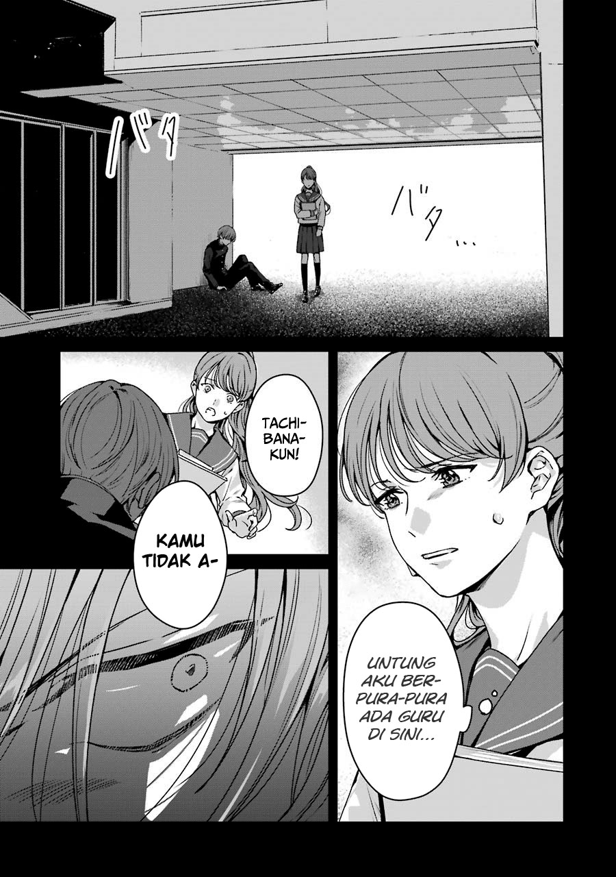 Rental Onii-chan Chapter 16 Gambar 21