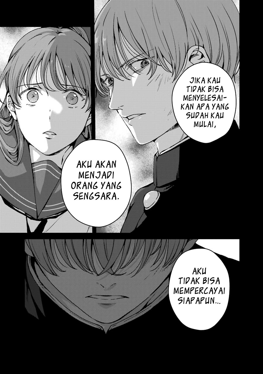 Rental Onii-chan Chapter 16 Gambar 23