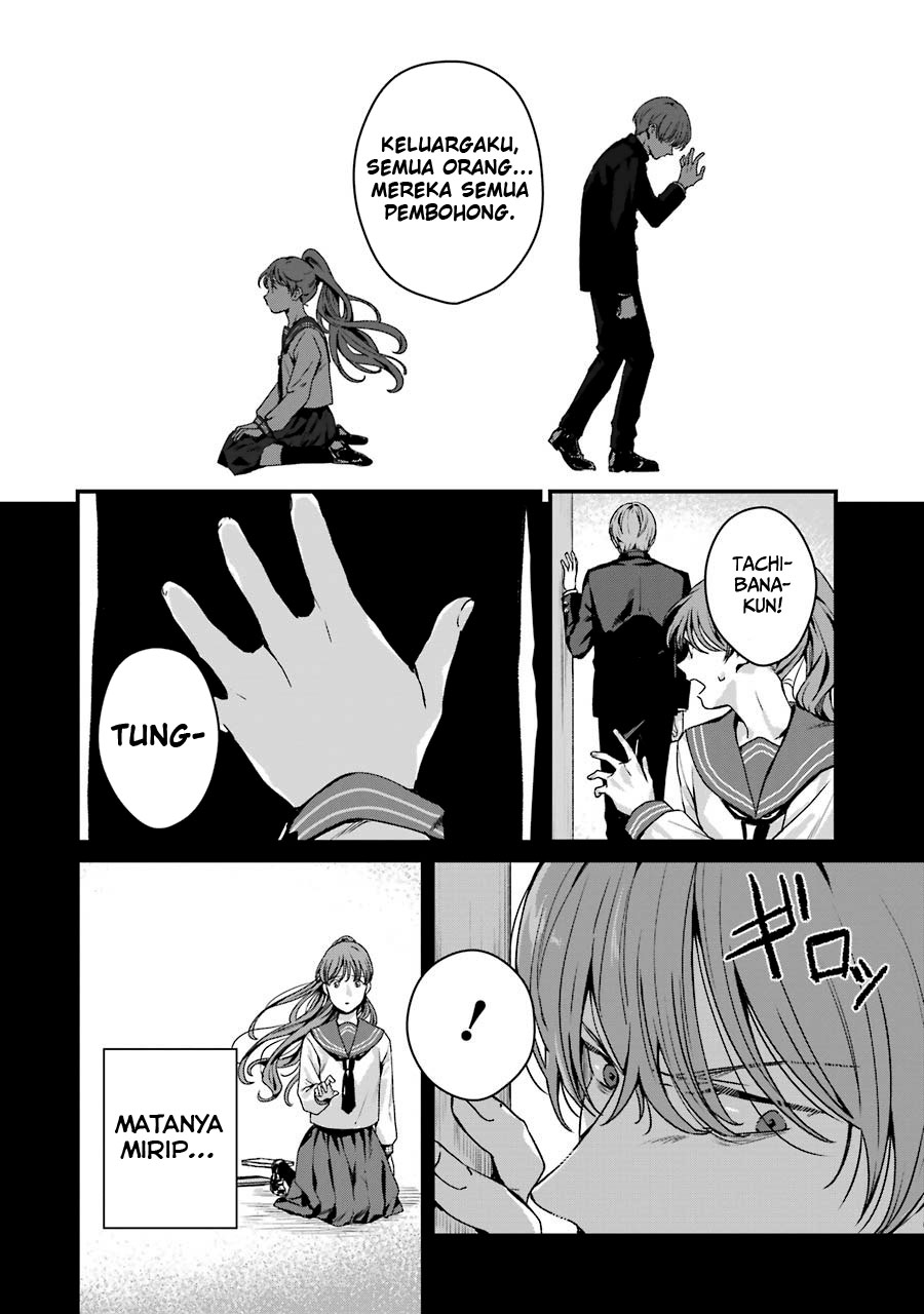 Rental Onii-chan Chapter 16 Gambar 24