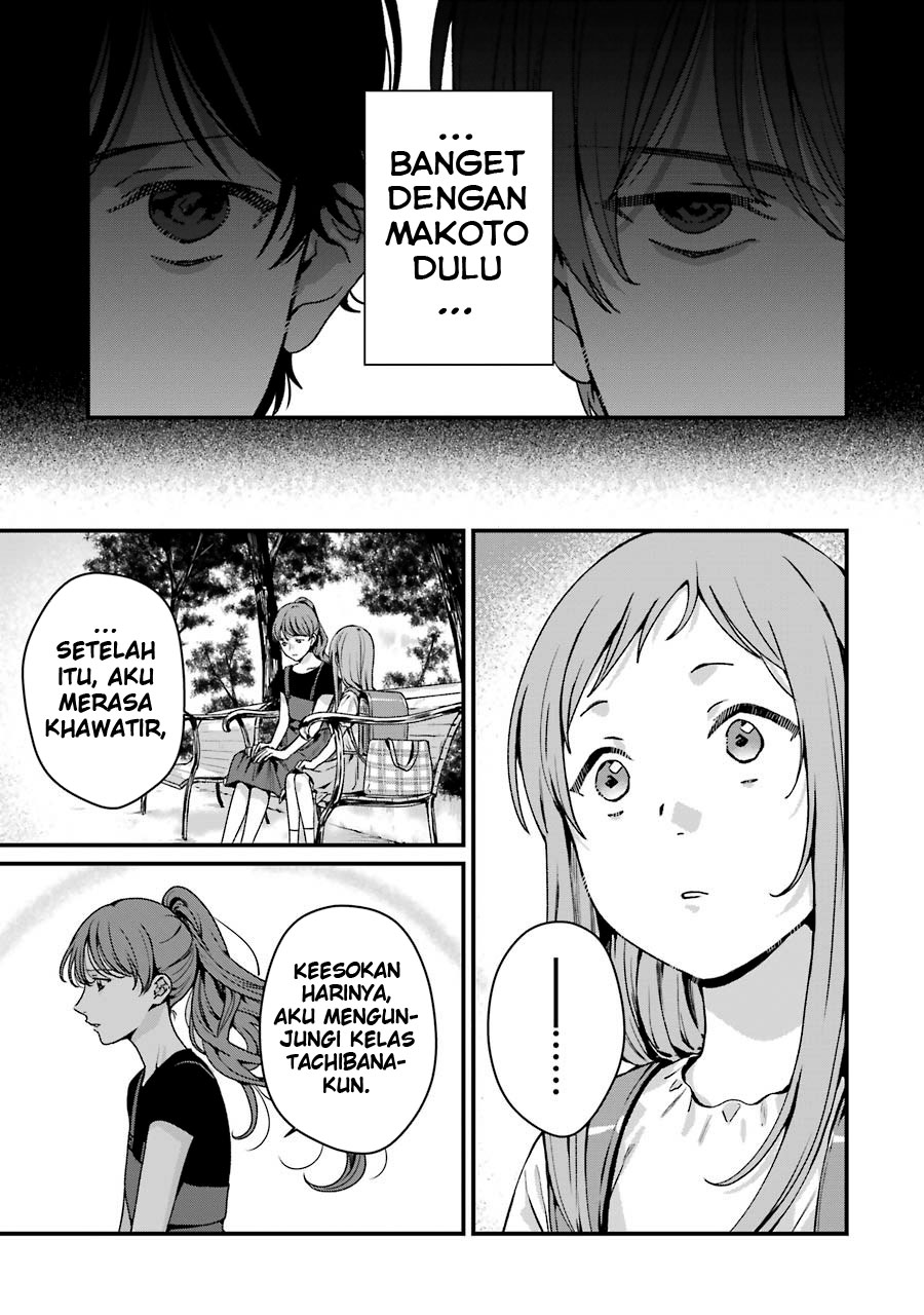 Rental Onii-chan Chapter 16 Gambar 25