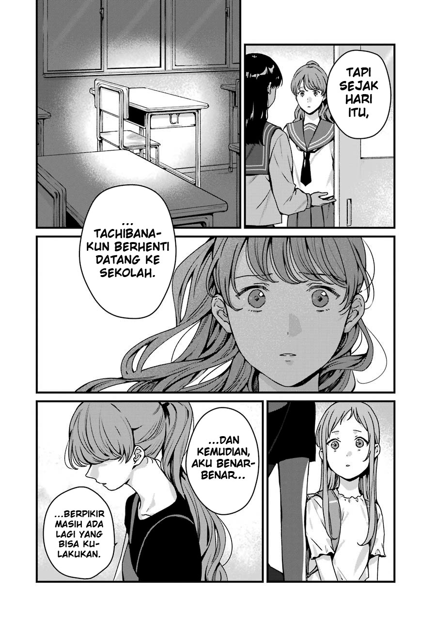 Rental Onii-chan Chapter 16 Gambar 26