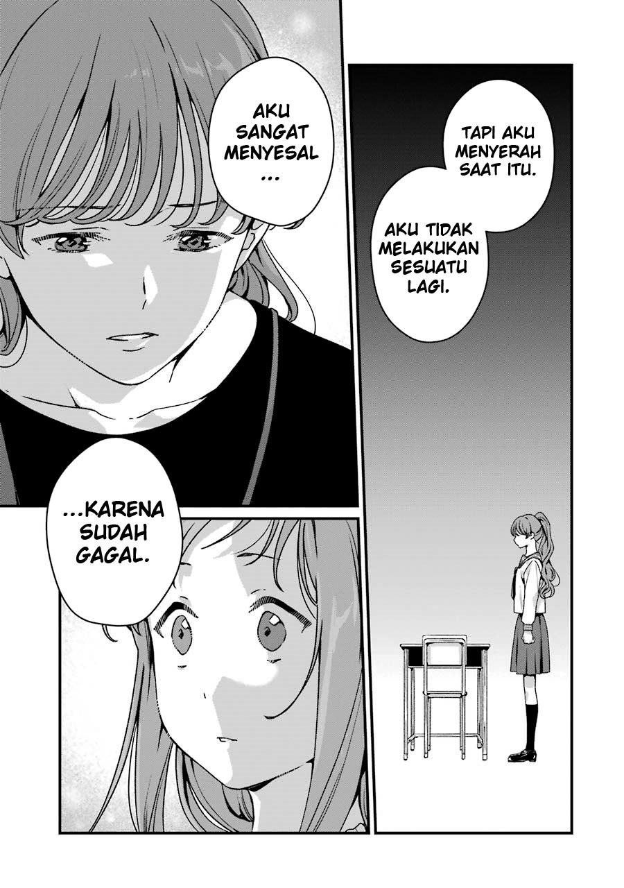 Rental Onii-chan Chapter 16 Gambar 27
