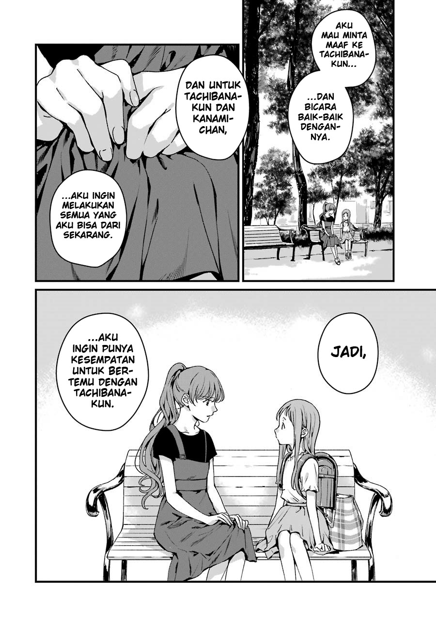 Rental Onii-chan Chapter 16 Gambar 28