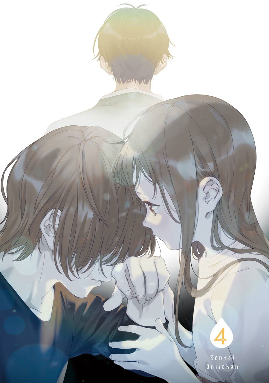 Rental Onii-chan Chapter 16 Gambar 3