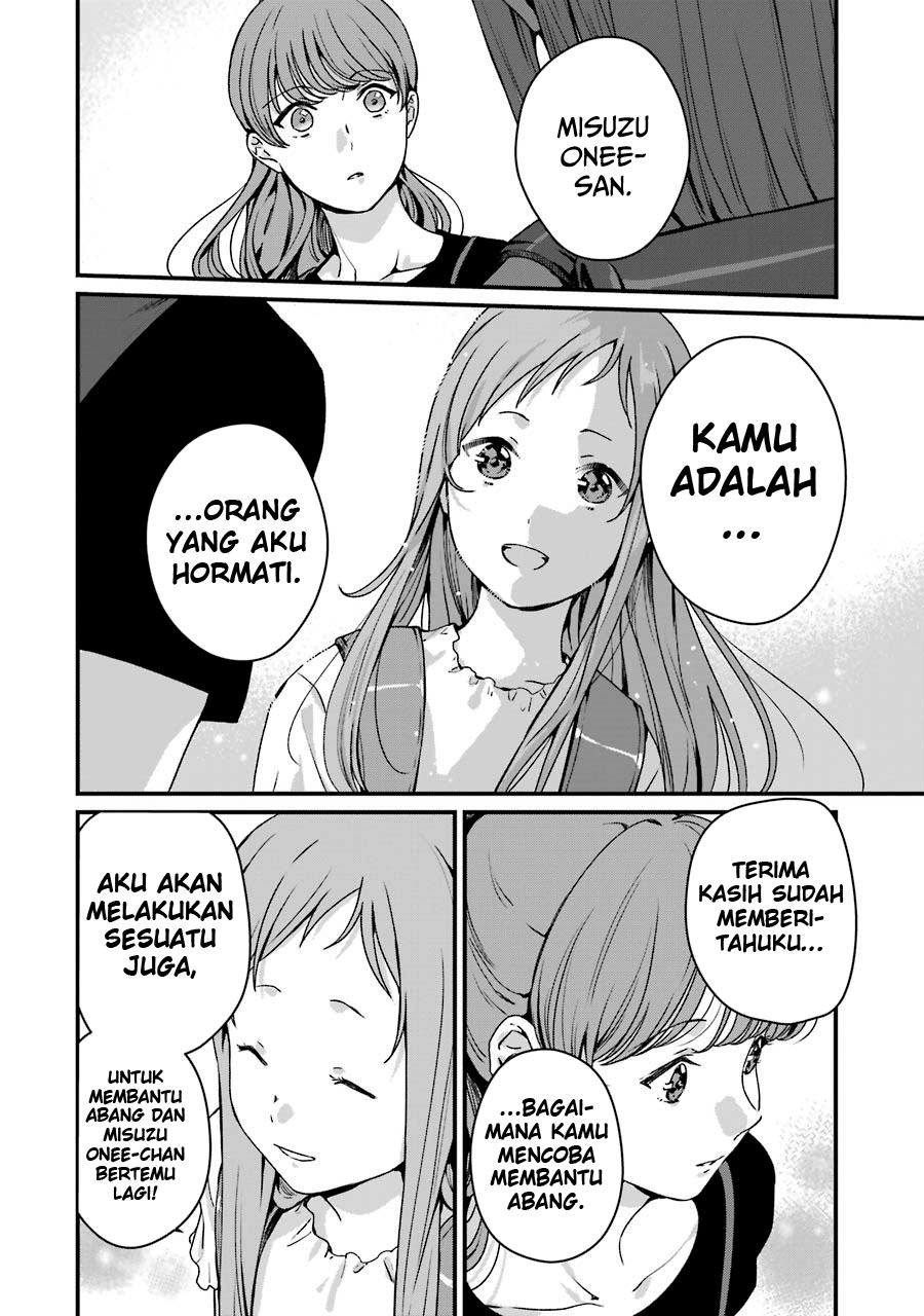 Rental Onii-chan Chapter 16 Gambar 32