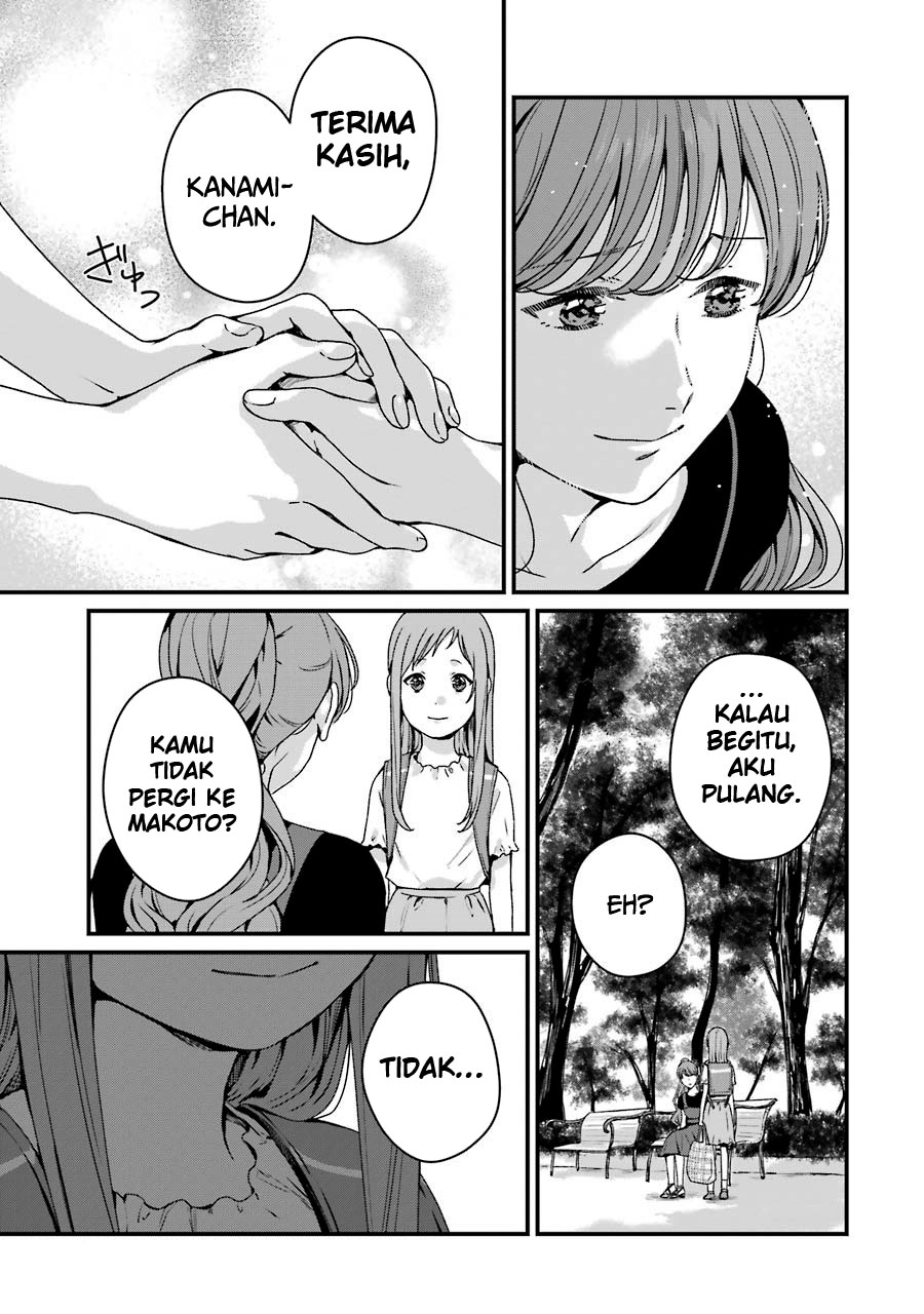 Rental Onii-chan Chapter 16 Gambar 33