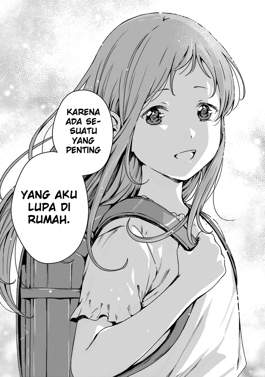 Rental Onii-chan Chapter 16 Gambar 34