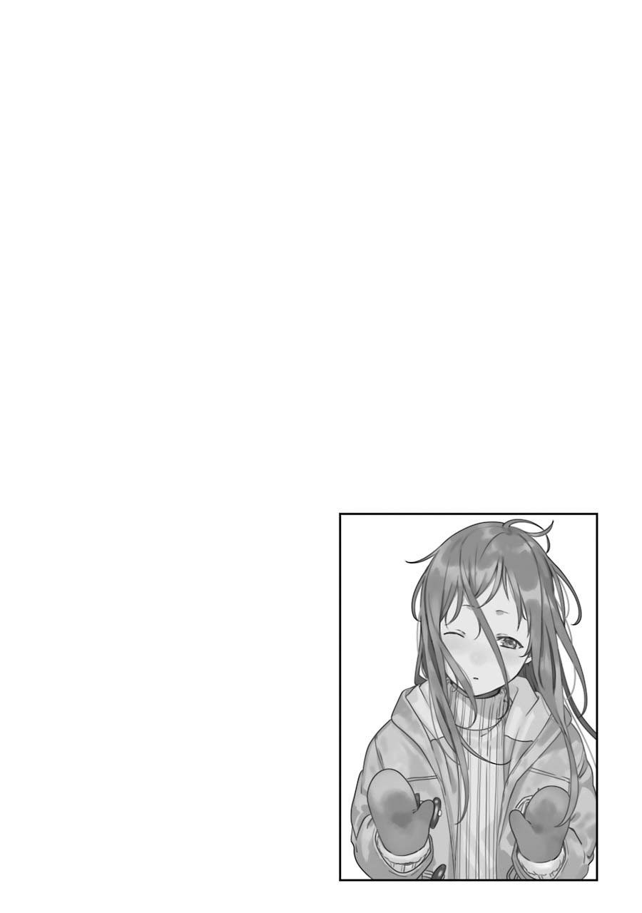 Rental Onii-chan Chapter 16 Gambar 38