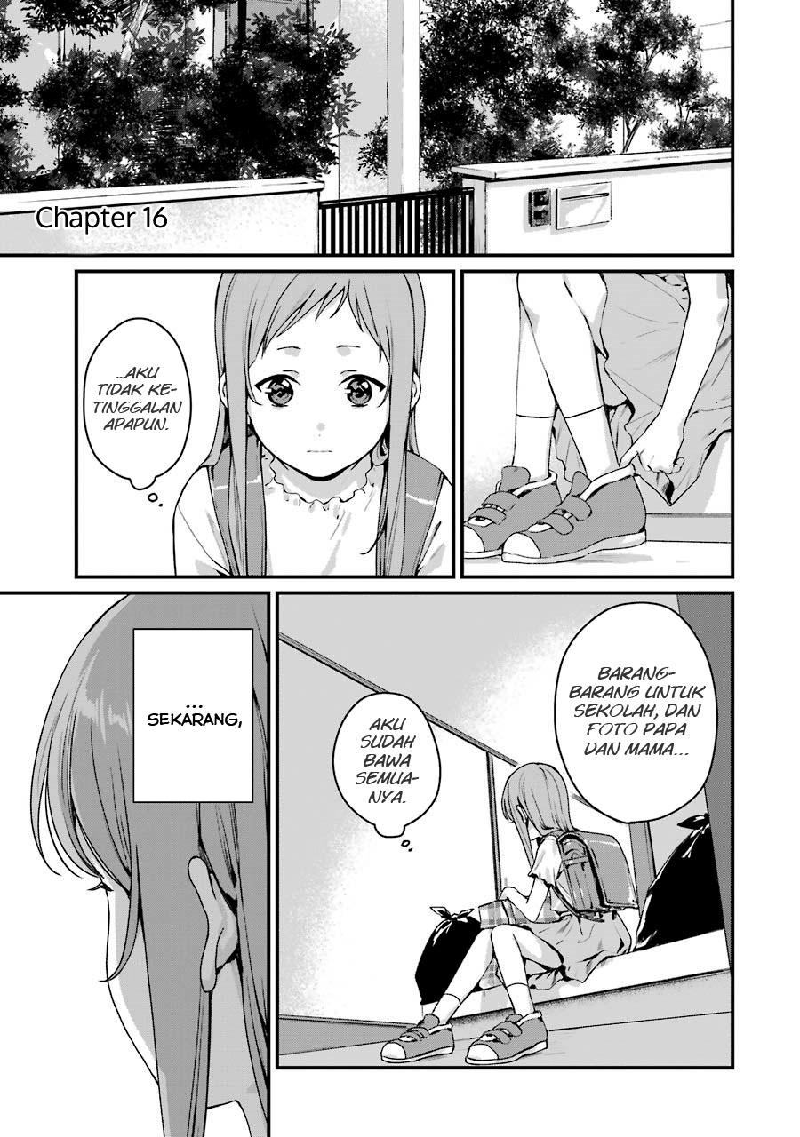 Rental Onii-chan Chapter 16 Gambar 5