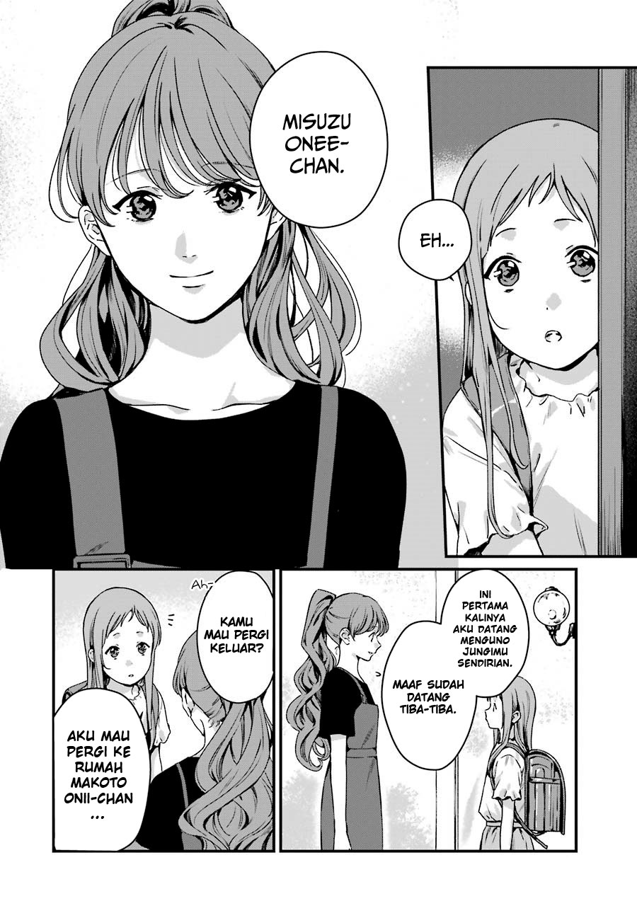 Rental Onii-chan Chapter 16 Gambar 8