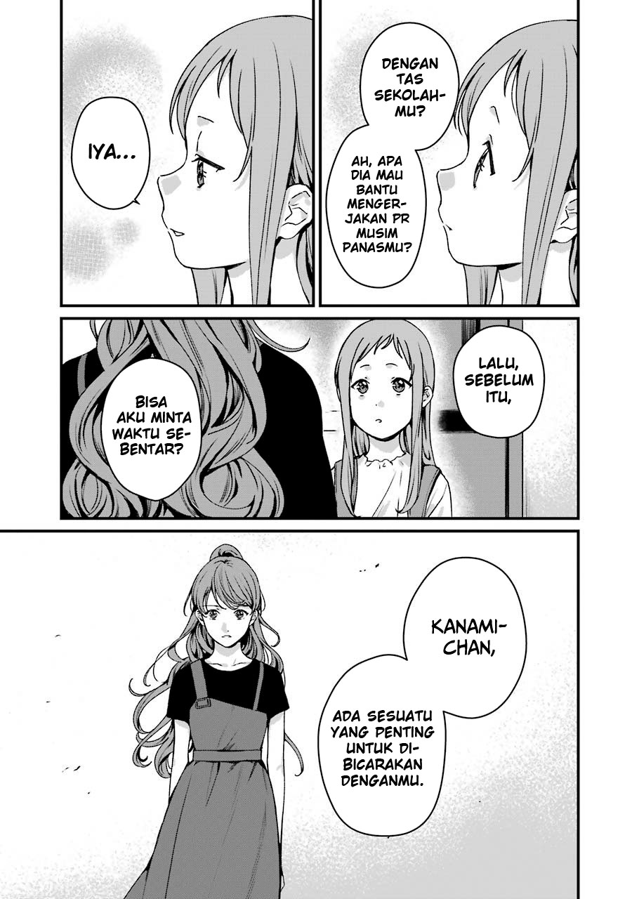 Rental Onii-chan Chapter 16 Gambar 9