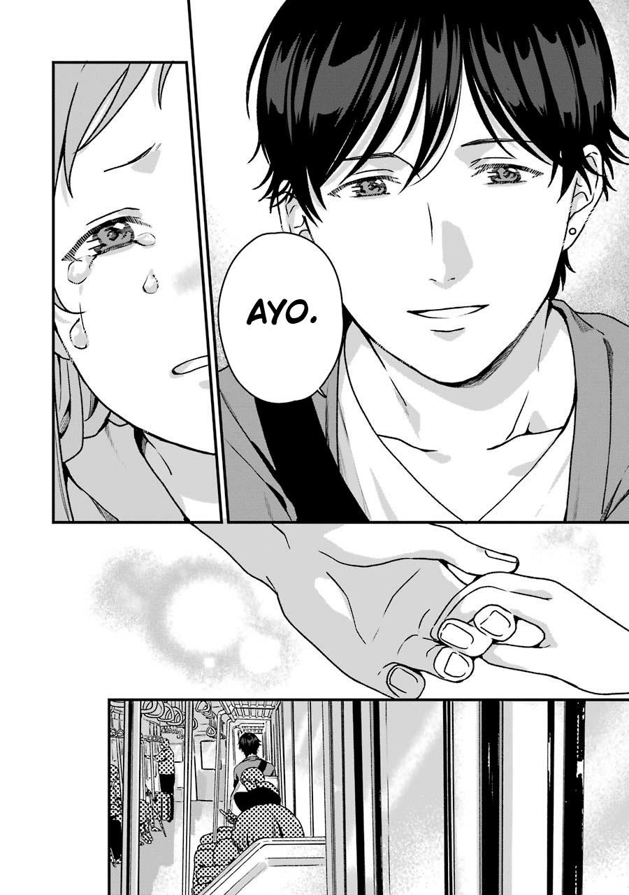 Rental Onii-chan Chapter 15 Gambar 23