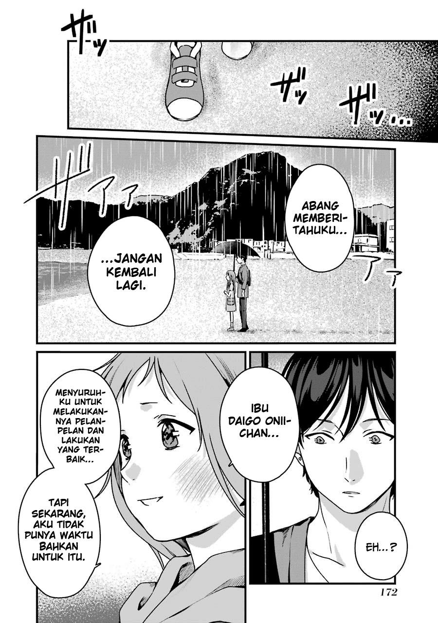 Rental Onii-chan Chapter 15 Gambar 26