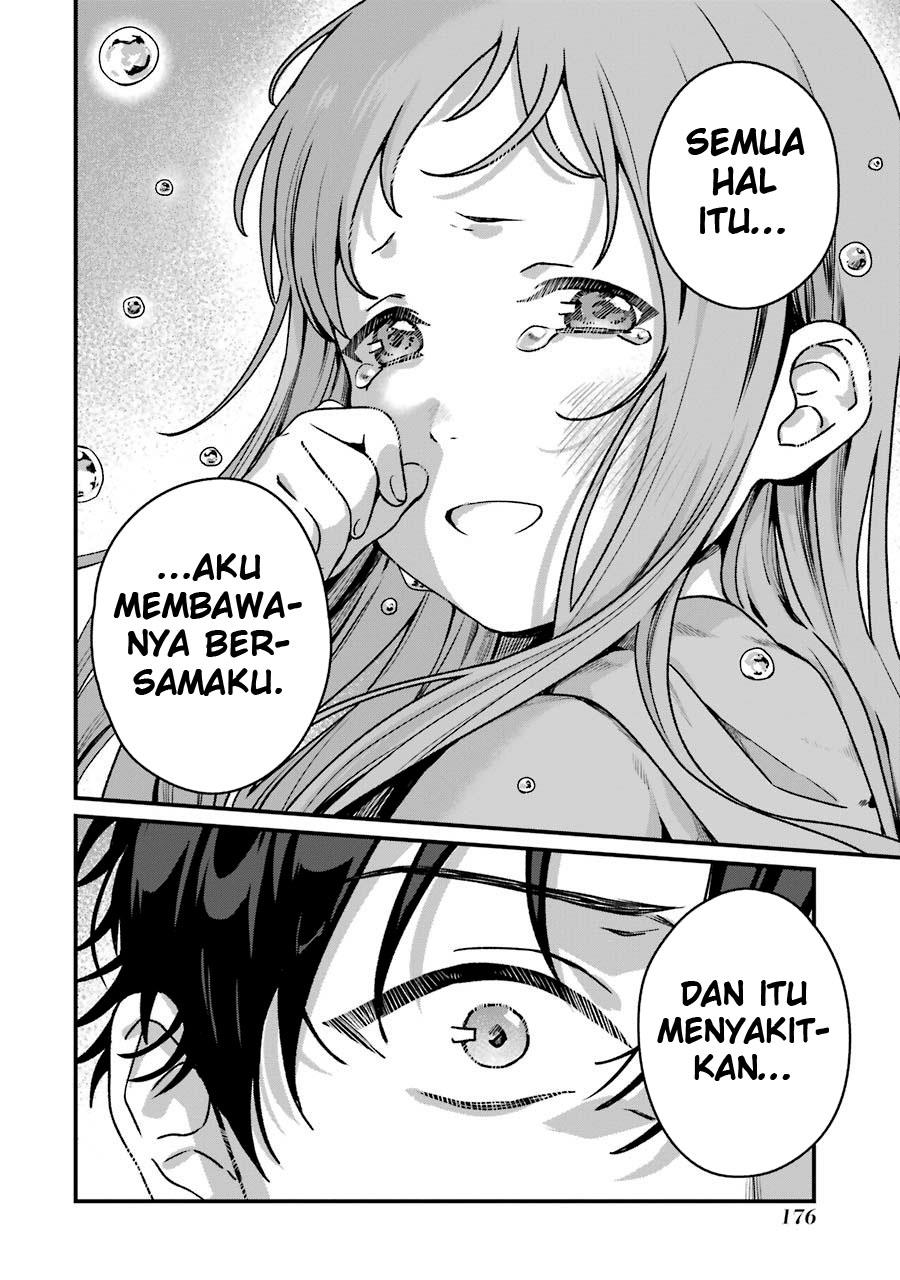 Rental Onii-chan Chapter 15 Gambar 30
