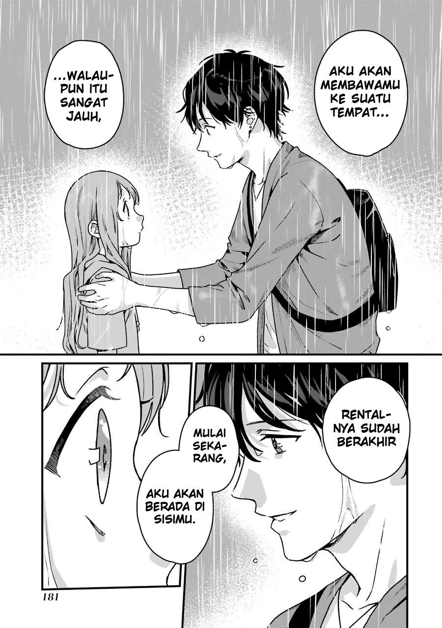 Rental Onii-chan Chapter 15 Gambar 35
