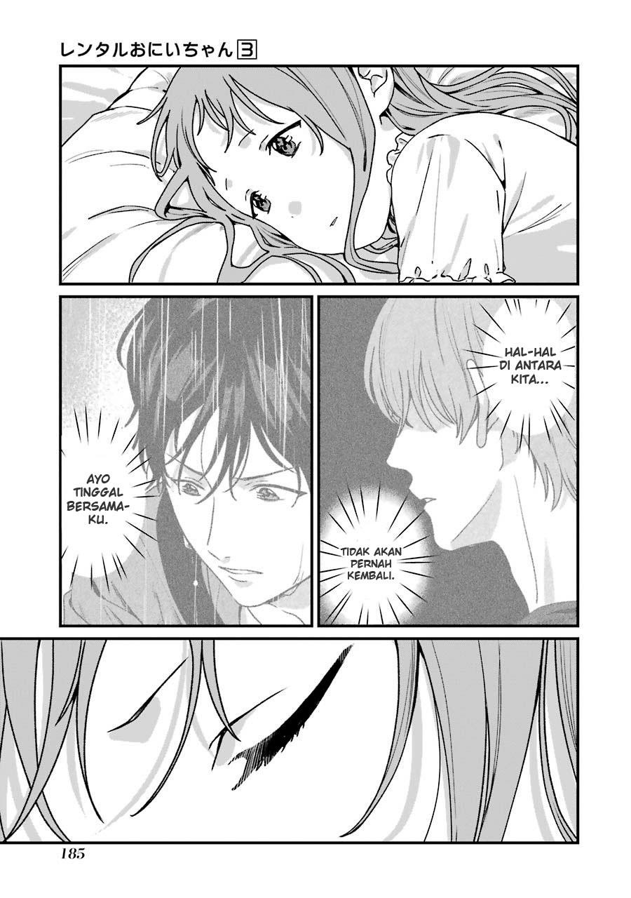Rental Onii-chan Chapter 15 Gambar 39