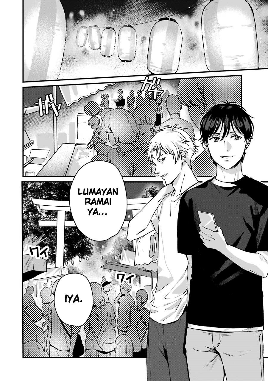 Rental Onii-chan Chapter 14 Gambar 3