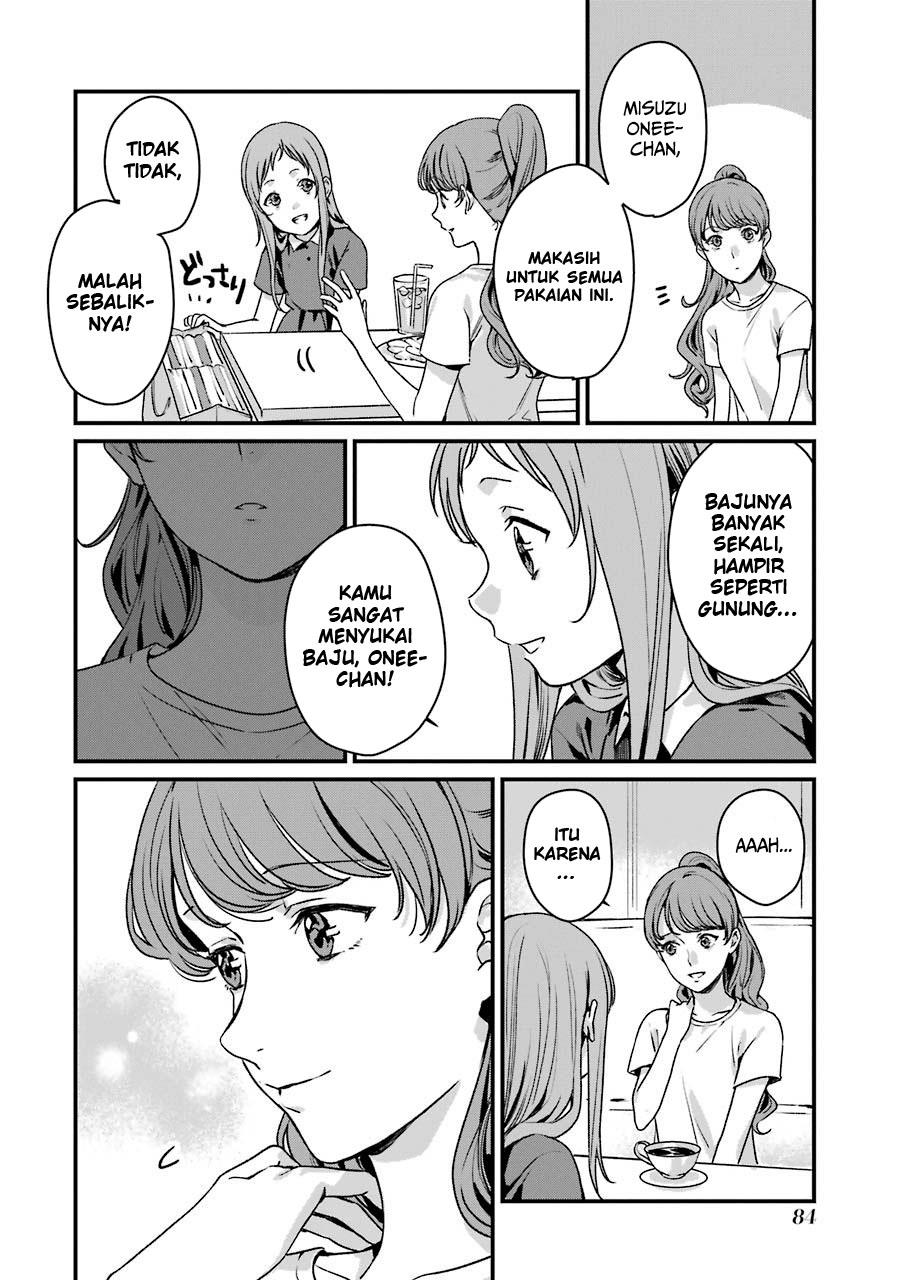 Rental Onii-chan Chapter 13 Gambar 11
