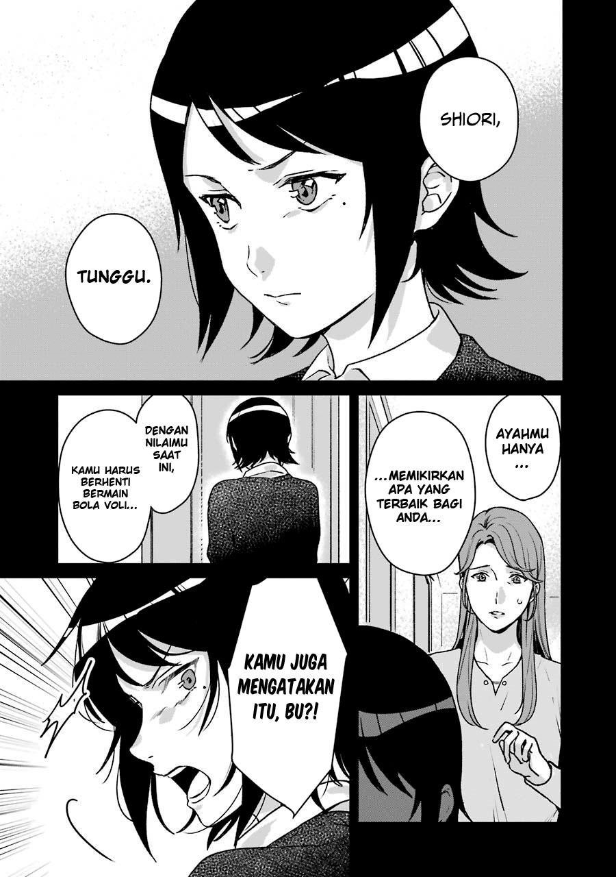 Rental Onii-chan Chapter 13 Gambar 14