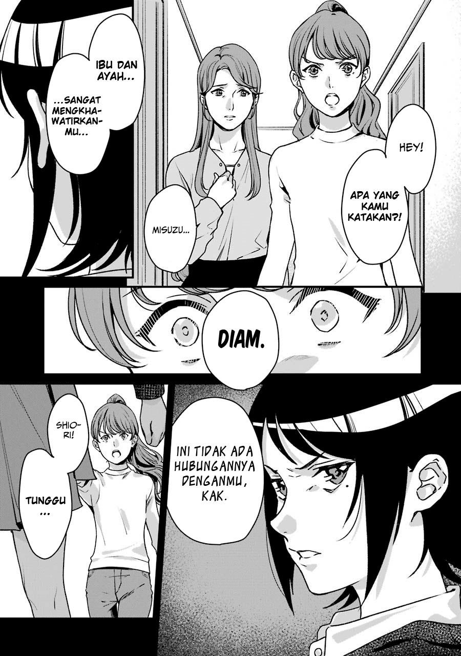 Rental Onii-chan Chapter 13 Gambar 16