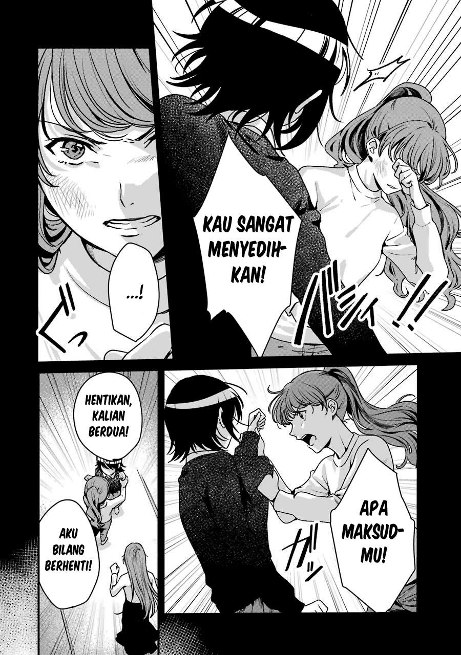 Rental Onii-chan Chapter 13 Gambar 17