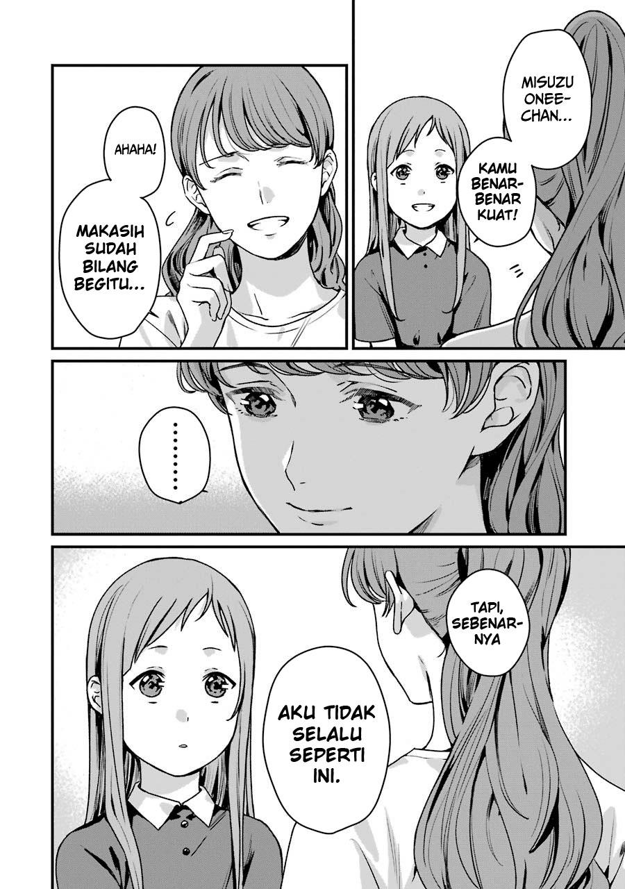 Rental Onii-chan Chapter 13 Gambar 19