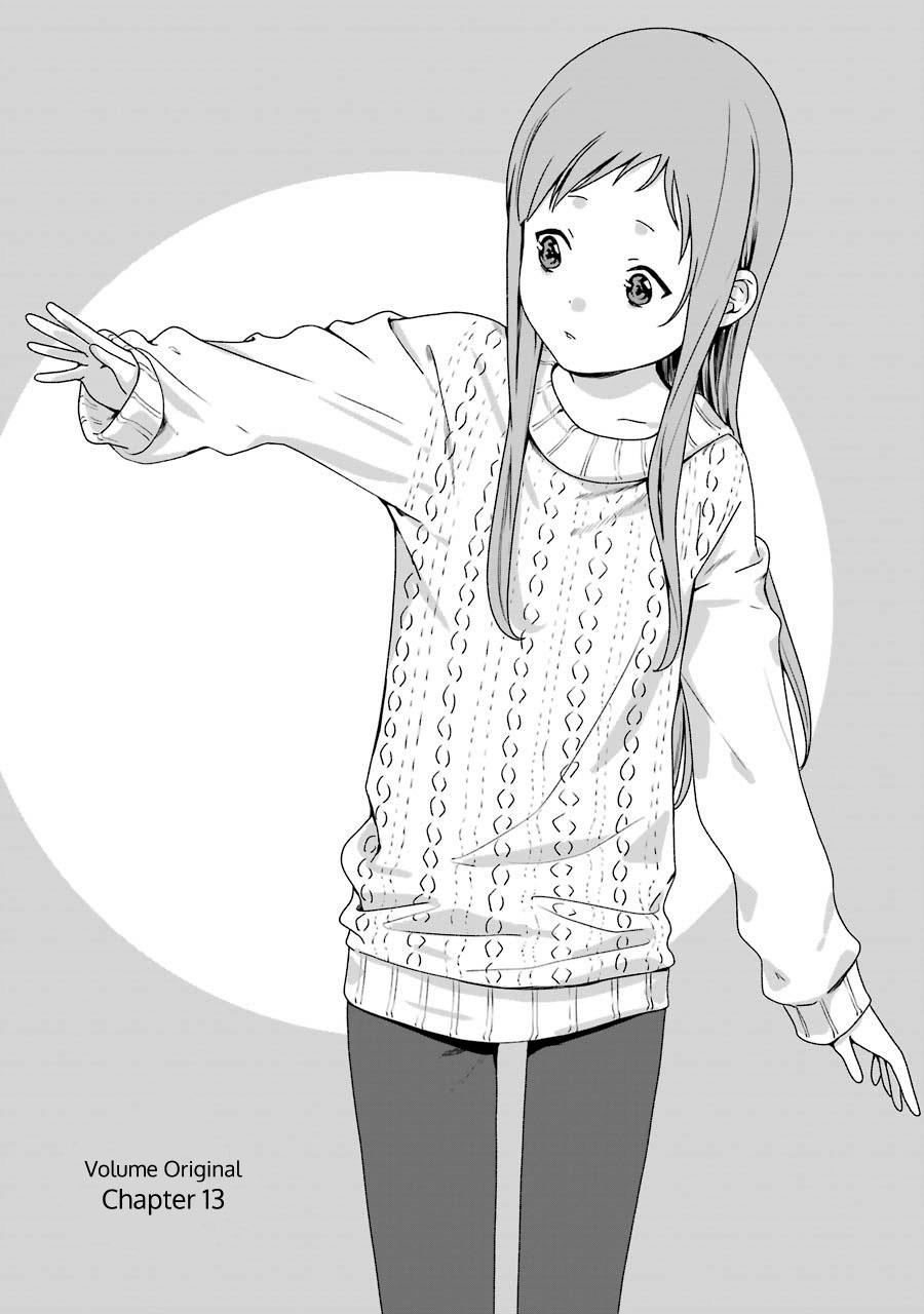 Baca  Rental Onii-chan Chapter 13 Gambar 2