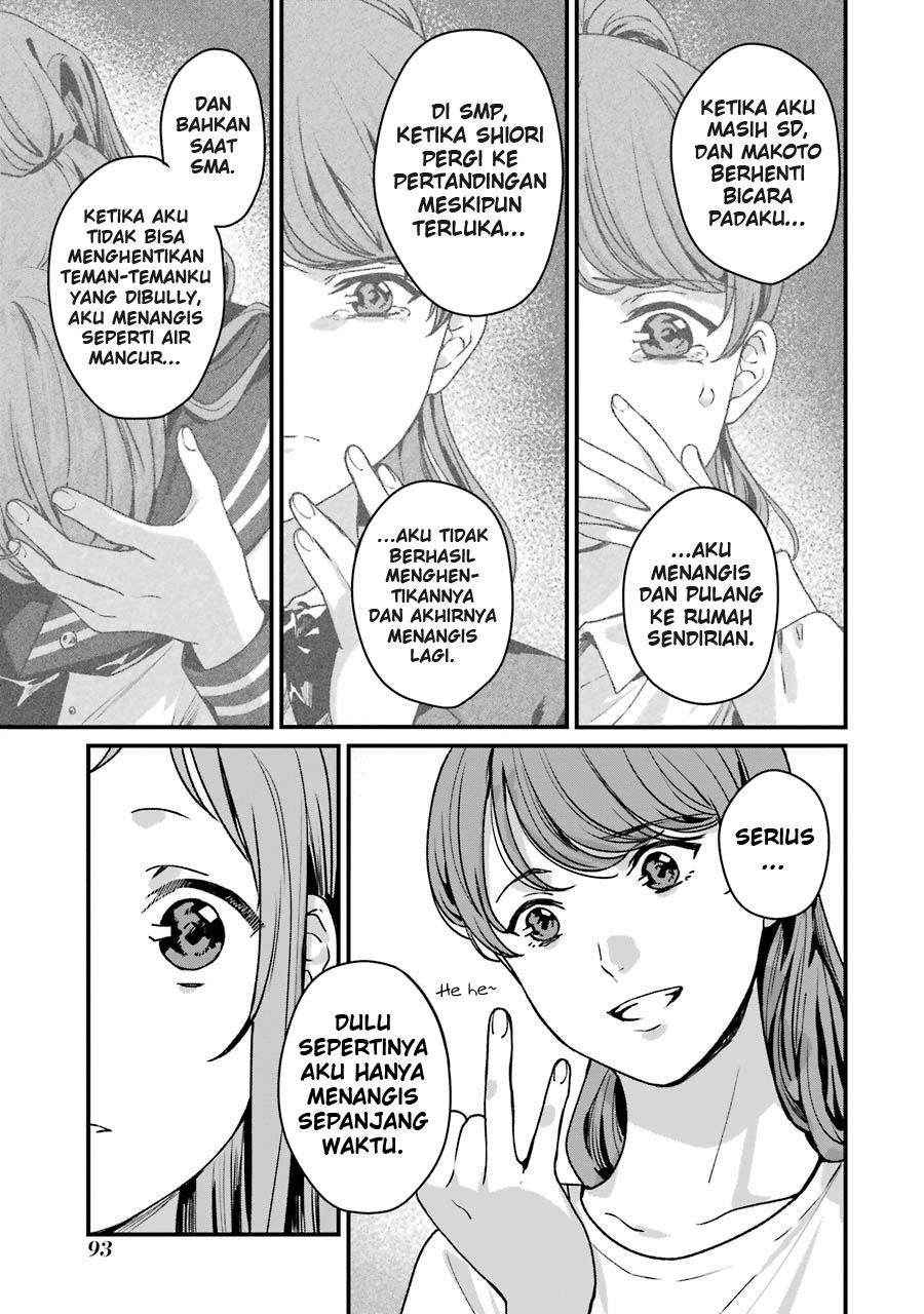 Rental Onii-chan Chapter 13 Gambar 20