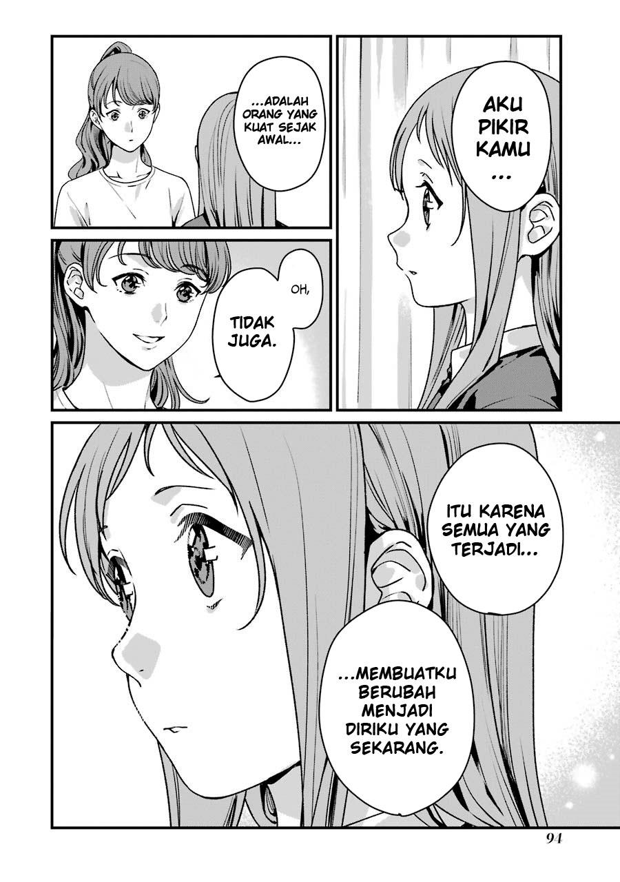 Rental Onii-chan Chapter 13 Gambar 21