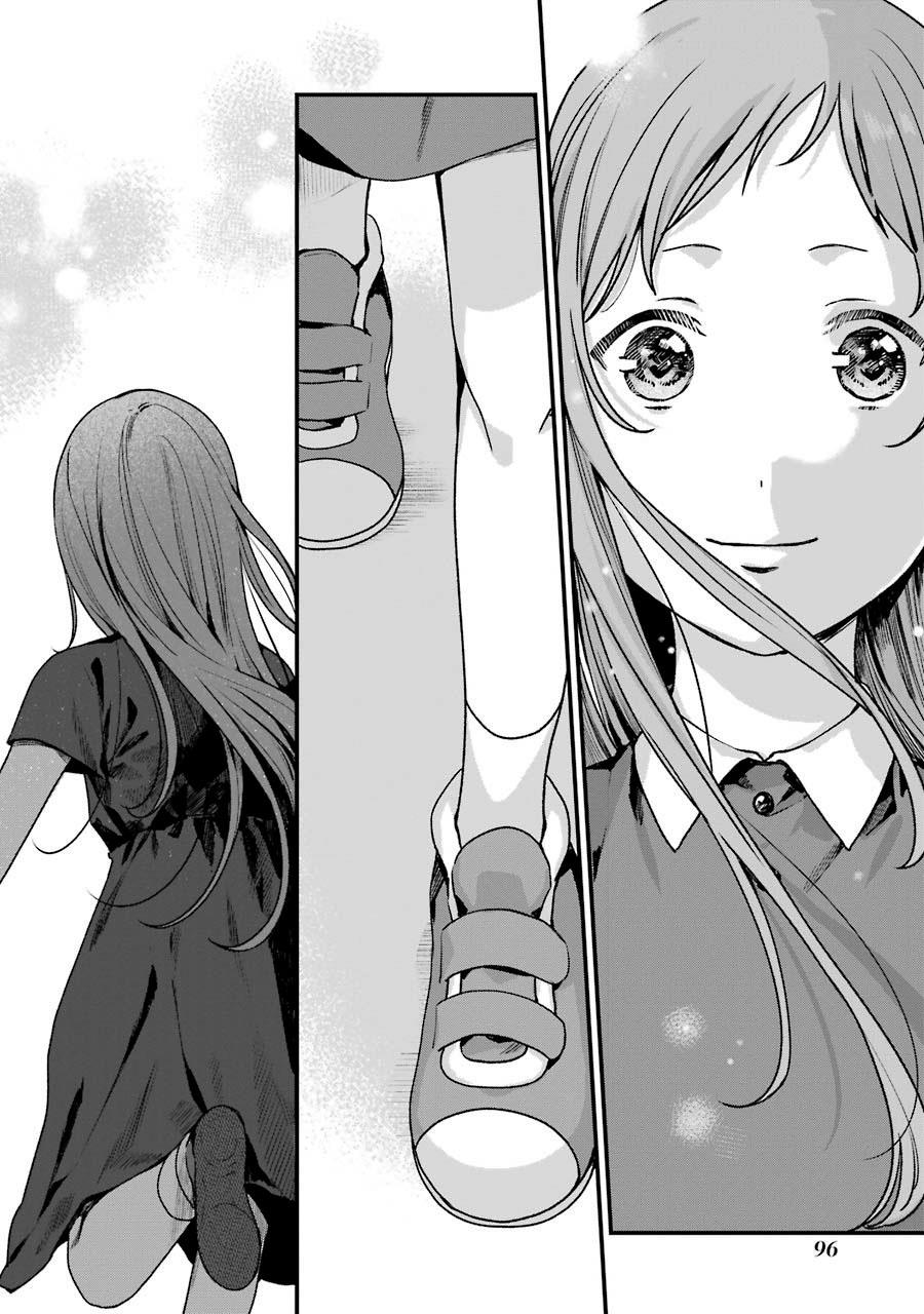 Rental Onii-chan Chapter 13 Gambar 23