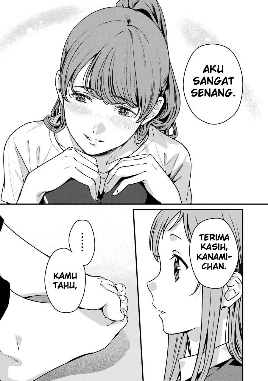 Rental Onii-chan Chapter 13 Gambar 27