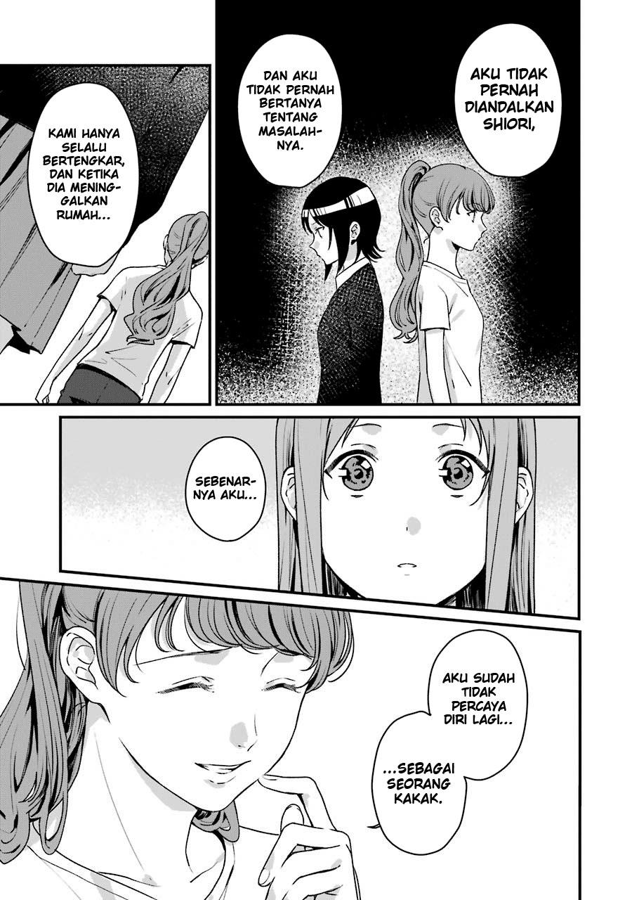 Rental Onii-chan Chapter 13 Gambar 28