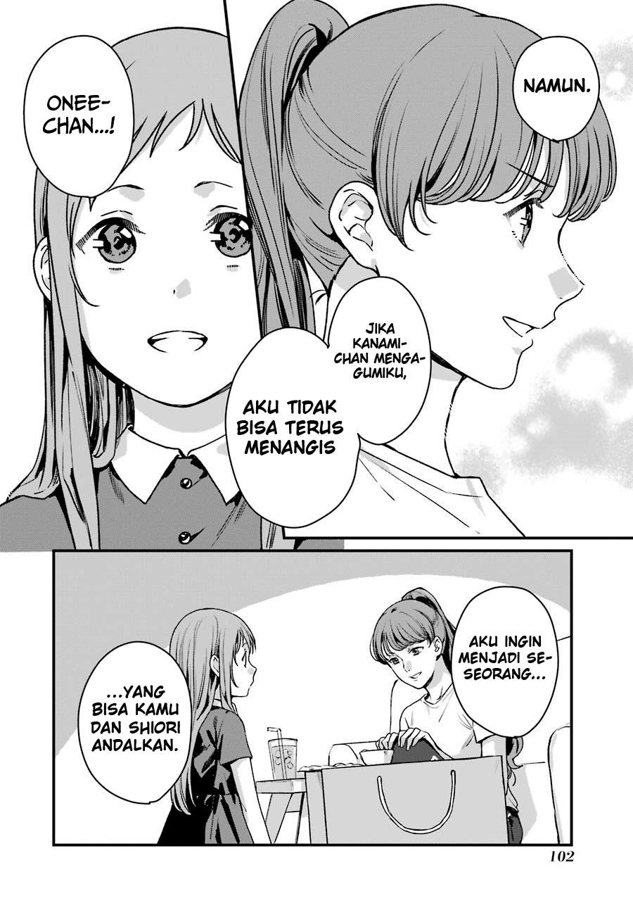 Rental Onii-chan Chapter 13 Gambar 29