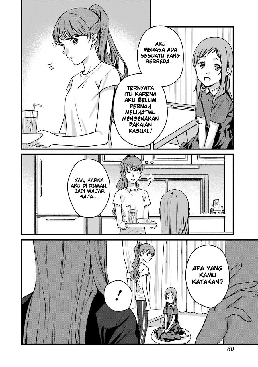 Rental Onii-chan Chapter 13 Gambar 7