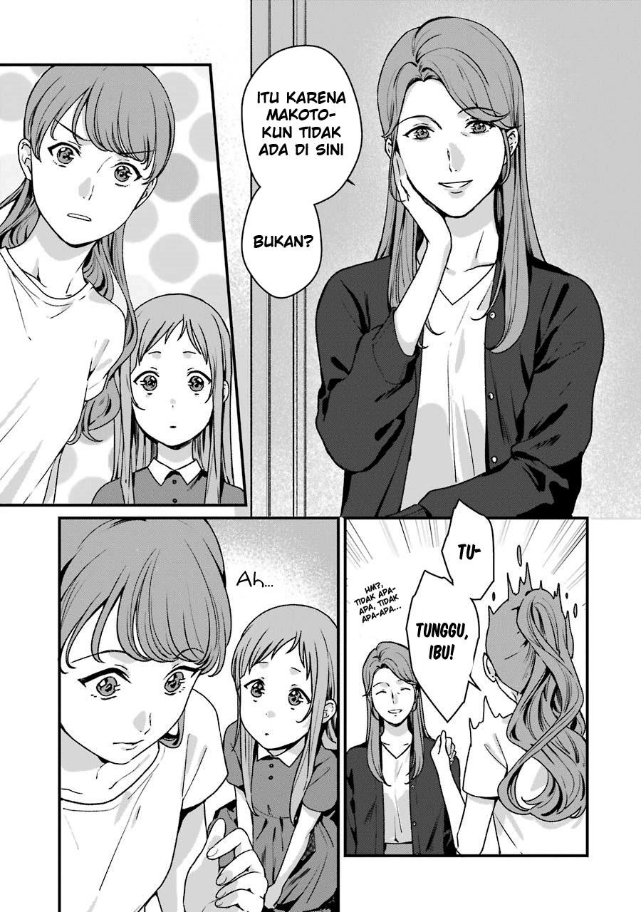 Rental Onii-chan Chapter 13 Gambar 8