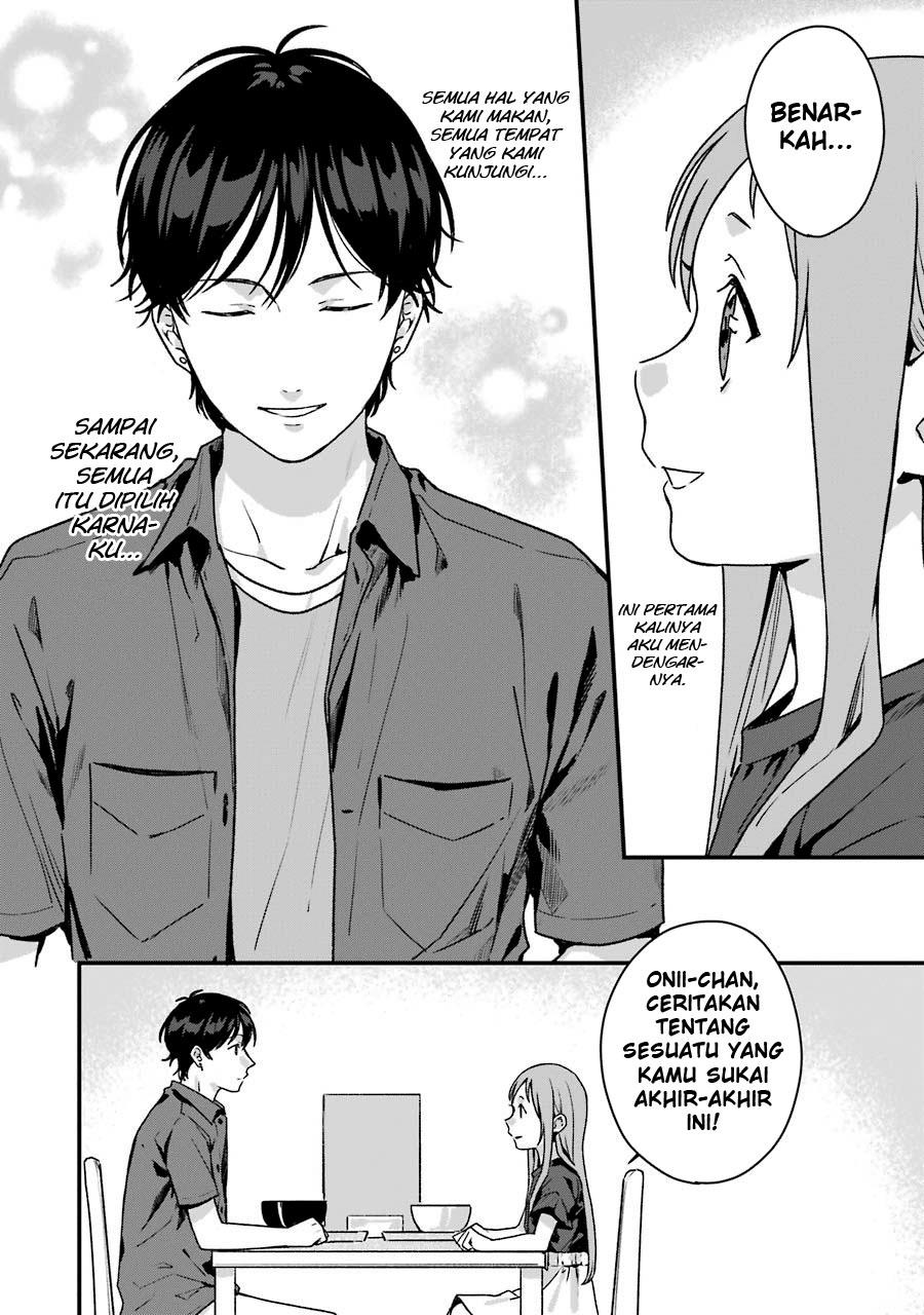 Rental Onii-chan Chapter 12 Gambar 13