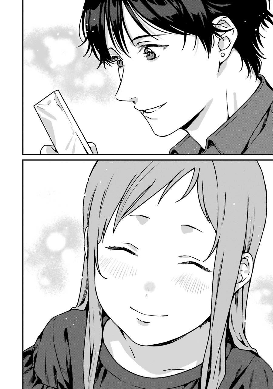 Rental Onii-chan Chapter 12 Gambar 17