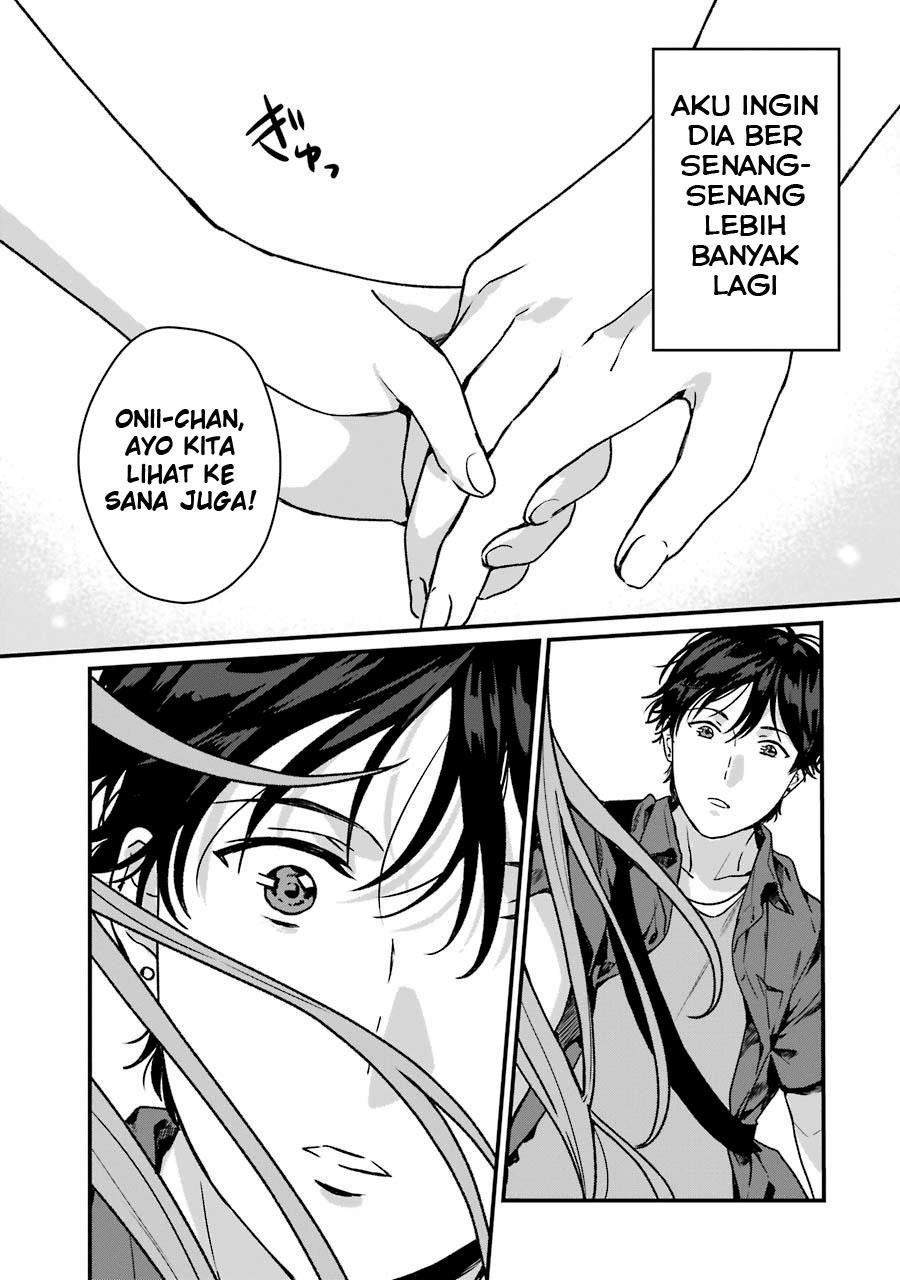 Rental Onii-chan Chapter 12 Gambar 18