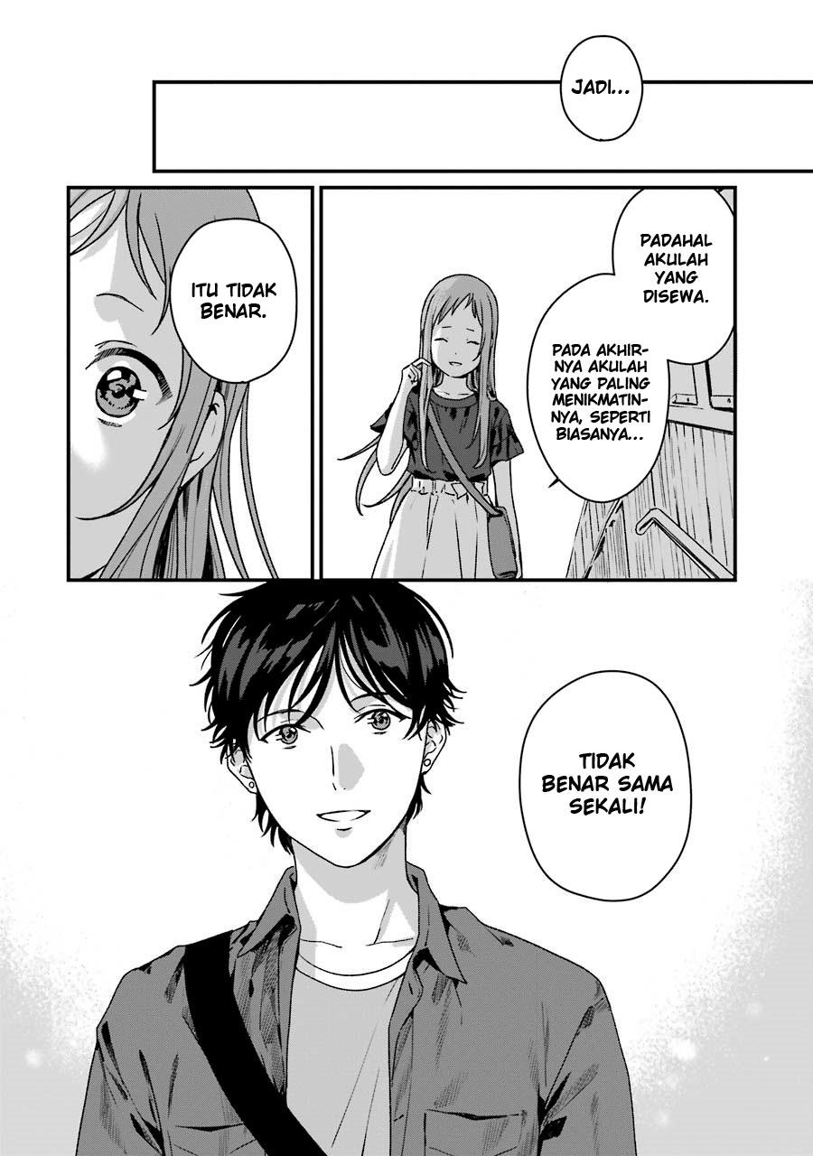Rental Onii-chan Chapter 12 Gambar 25