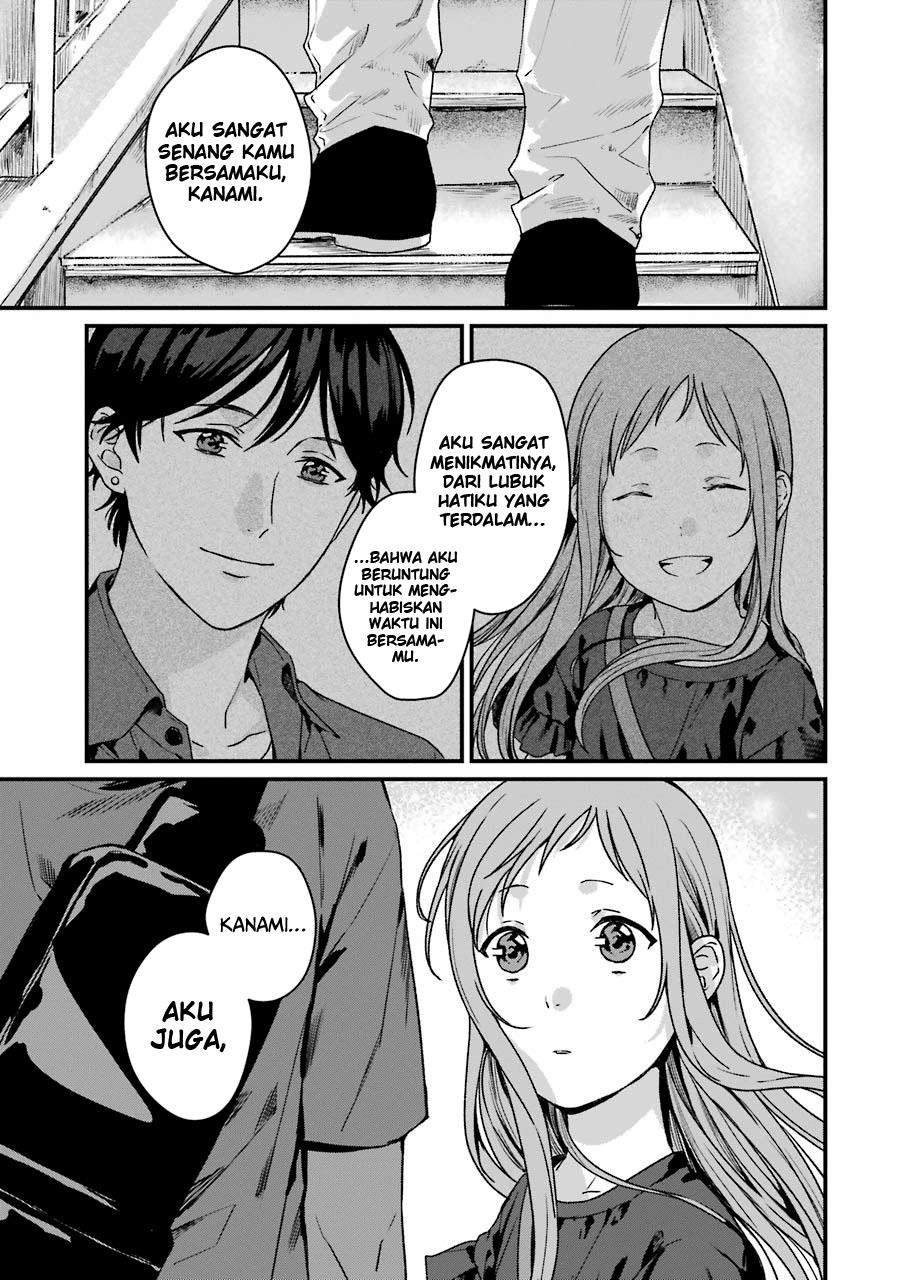 Rental Onii-chan Chapter 12 Gambar 26