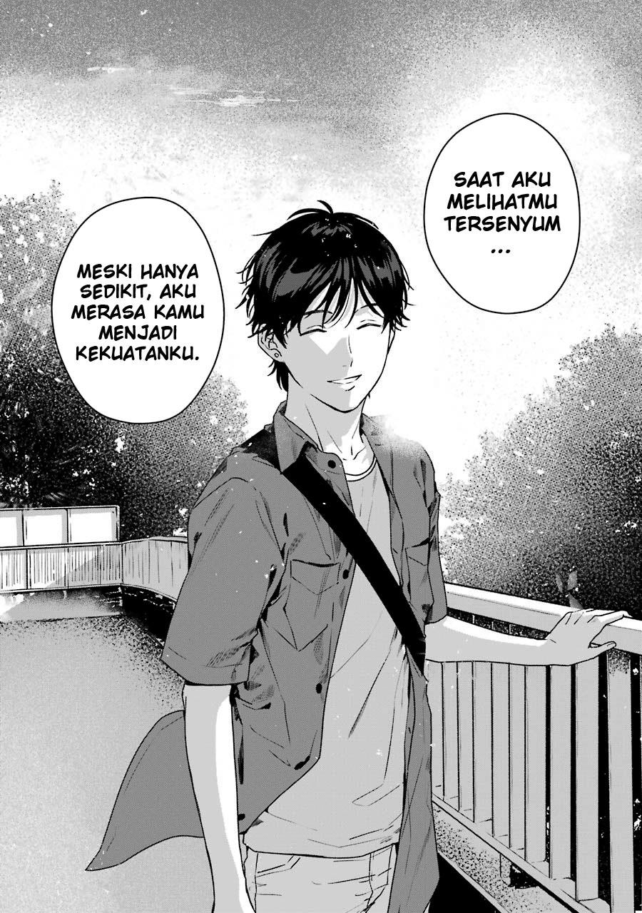 Rental Onii-chan Chapter 12 Gambar 27