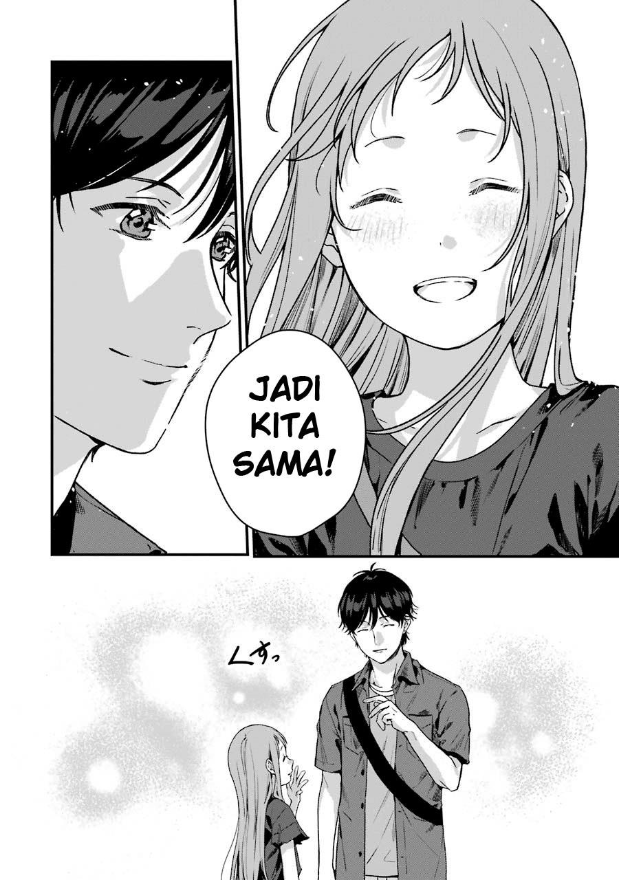 Rental Onii-chan Chapter 12 Gambar 29