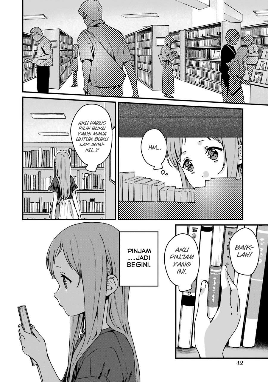 Rental Onii-chan Chapter 12 Gambar 3