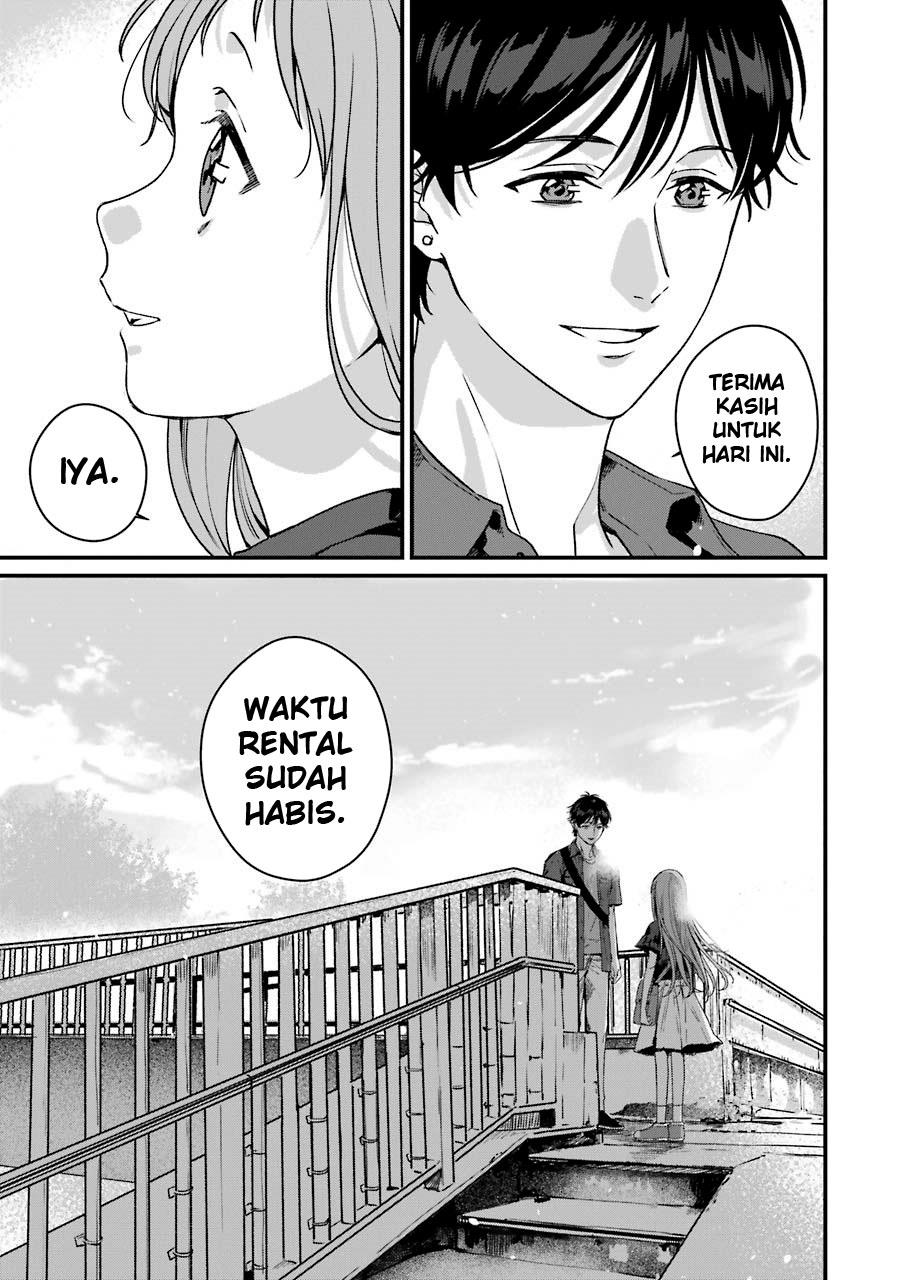 Rental Onii-chan Chapter 12 Gambar 30