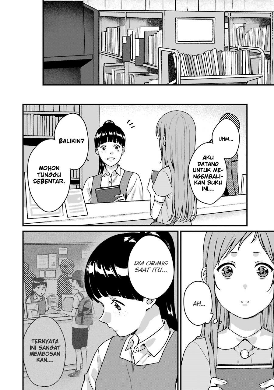 Rental Onii-chan Chapter 12 Gambar 31