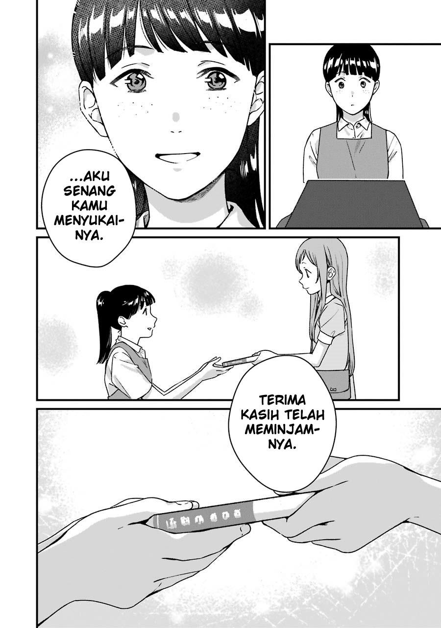 Rental Onii-chan Chapter 12 Gambar 32