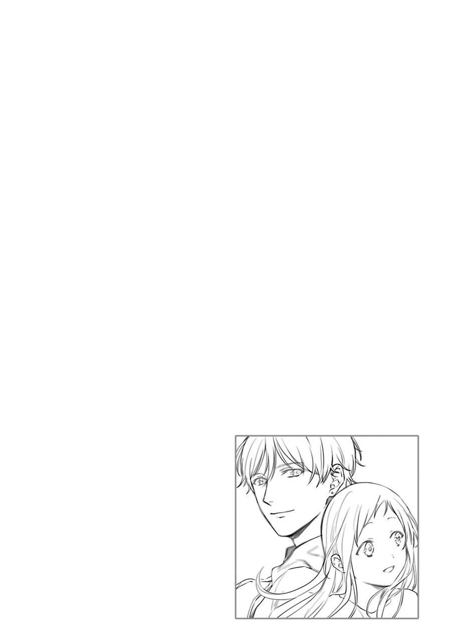 Rental Onii-chan Chapter 12 Gambar 34