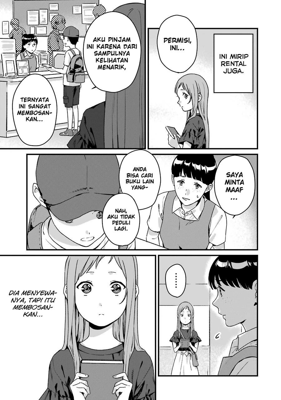 Rental Onii-chan Chapter 12 Gambar 4